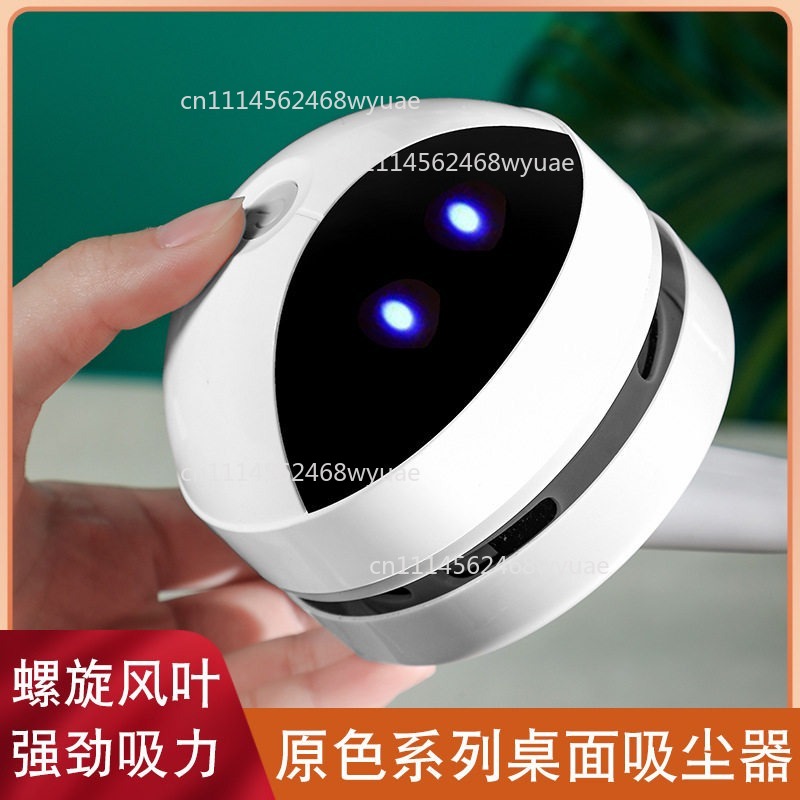 Mini Desktop Vacuum Cleaner For Eraser Dust - Мощный беспроводной мини-пылесос, 3-в-1 очиститель для