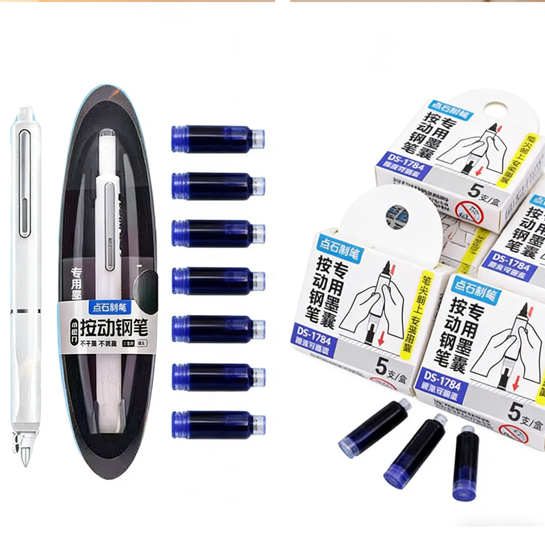 Retractable Eraser Pen Click - Стираемая космическая капсула, пресс-ручка, 20 шт.,