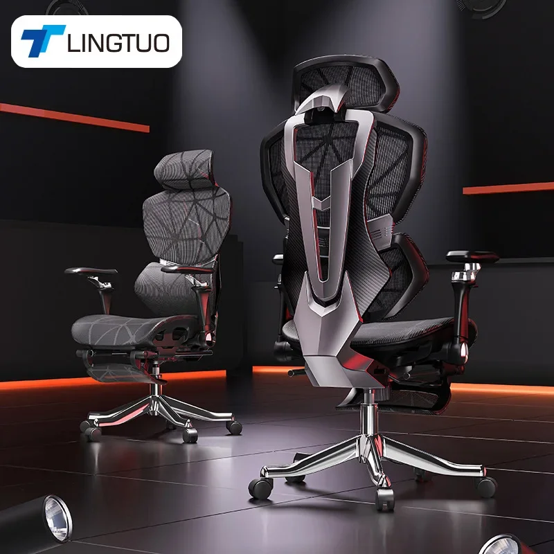 Office Furniture - Изысканное многофункциональное кресло: высококачественное эргономичное кресло