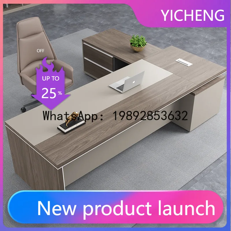 Офисный стол H5.15, стол руков – обзор и цена Office Furniture