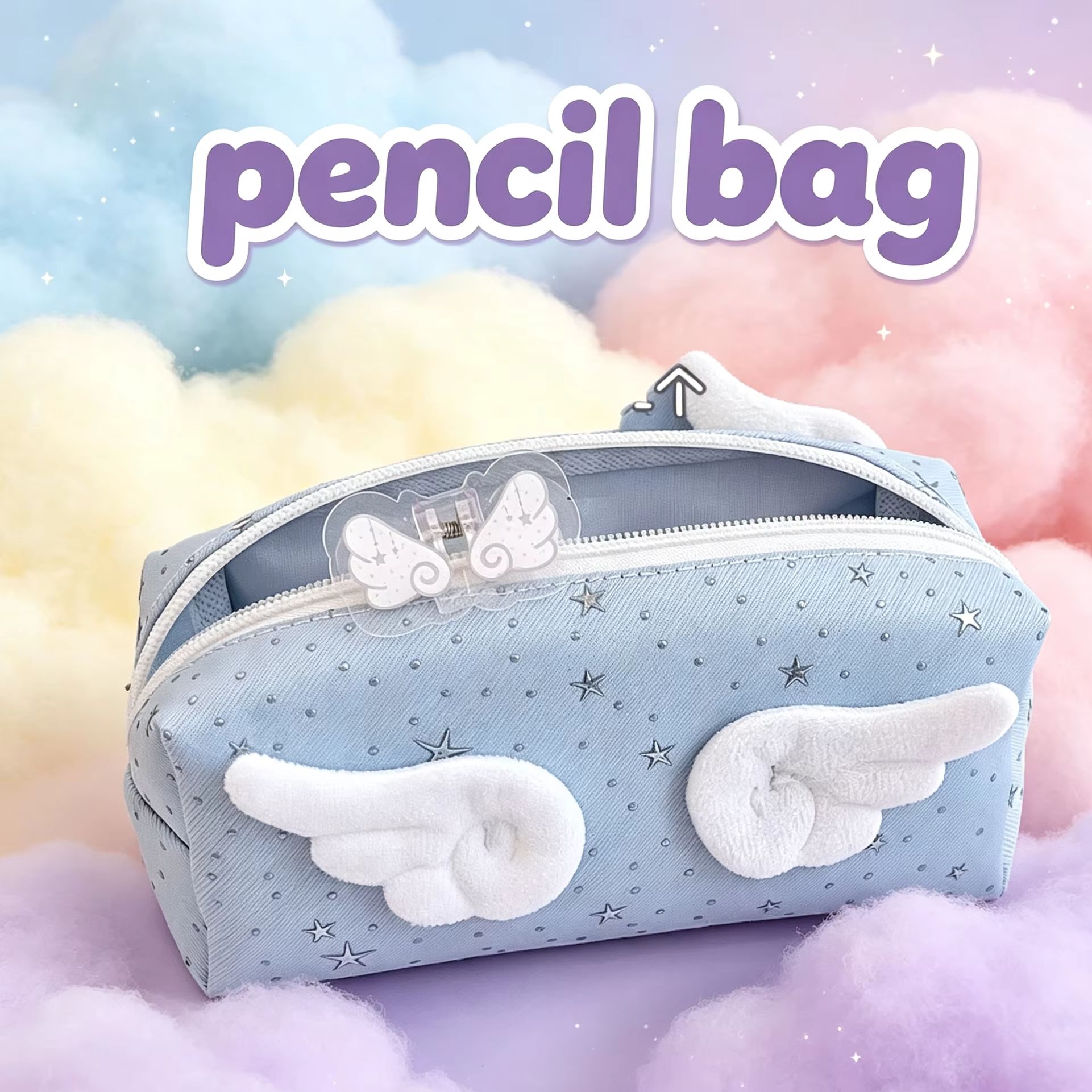 Пенал «Крылья ангела» — просто – обзор и цена Aesthetic Large Pencil Case Pouch
