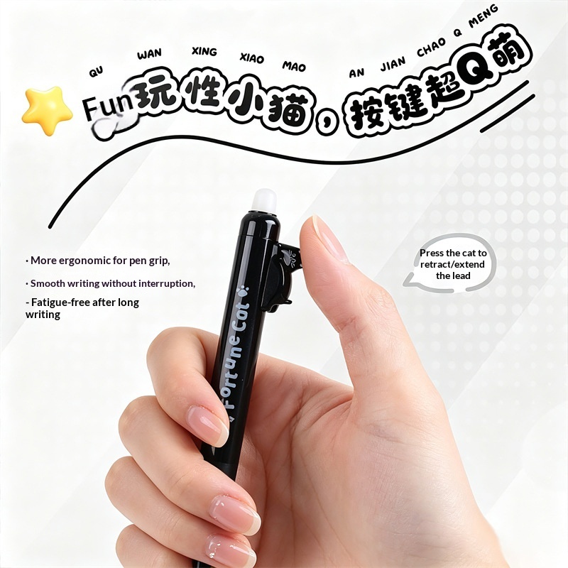 4 шт. милых гелевых ручек с из – обзор и цена Retractable Eraser Pen Click