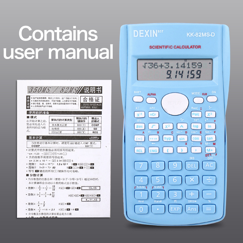 Многофункциональные калькулято – обзор и цена Scientific Calculator For Secondary School