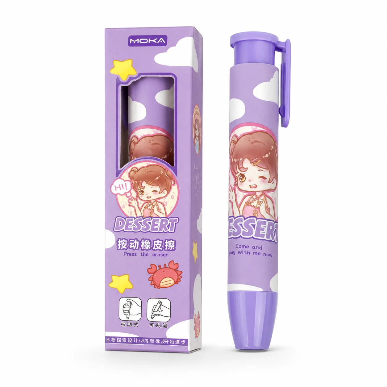 Механический ластик-карандаш C – обзор и цена Retractable Eraser Pen Click