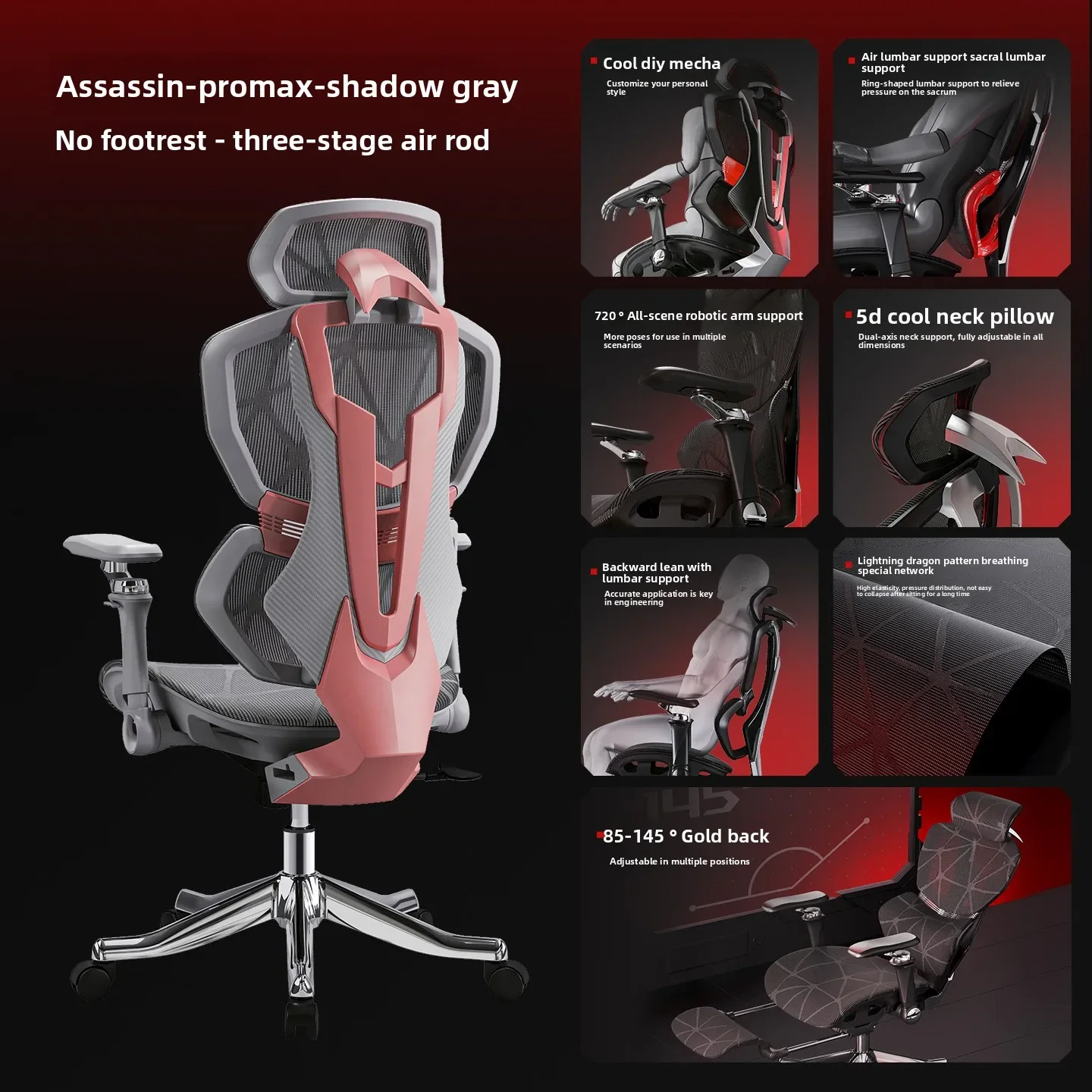 Изысканное многофункциональное – обзор и цена Office Furniture